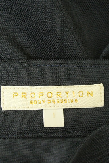 PROPORTION BODY DRESSING（プロポーションボディ ドレッシング）の古着「リボンベルト付き膝下丈タイトスカート（スカート）」大画像６へ
