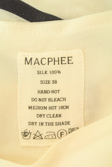 MACPHEE（マカフィー）の古着「微光沢シアーボーダープルオーバー（カットソー・プルオーバー）」大画像６へ