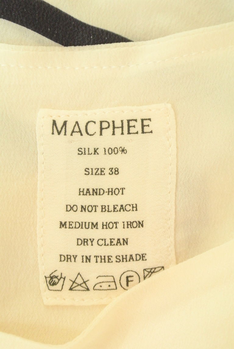 MACPHEE（マカフィー）の古着「商品番号：PR10245977」-大画像6