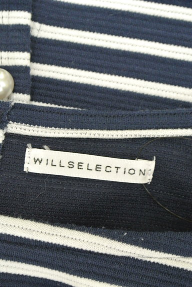 WILLSELECTION（ウィルセレクション）の古着「後ろパール７分袖ボーダーカットソー（ニット）」大画像６へ