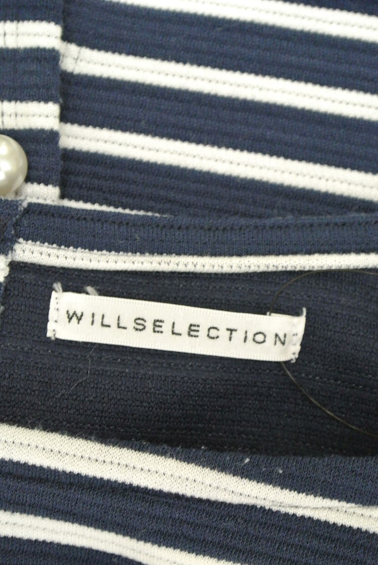 WILLSELECTION（ウィルセレクション）の古着「商品番号：PR10245982」-大画像6