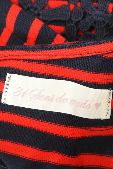 31 Sons de mode（トランテアン ソン ドゥ モード）の古着「サイド刺繍レースボーダーワンピース（ワンピース・チュニック）」大画像６へ