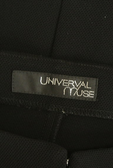 UNIVERVAL MUSE（ユニバーバルミューズ）の古着「袖リボンペプラム７分袖ジャケット（ジャケット）」大画像６へ