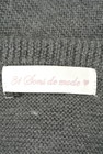 31 Sons de mode（トランテアン ソン ドゥ モード）の古着「商品番号：PR10246009」-6