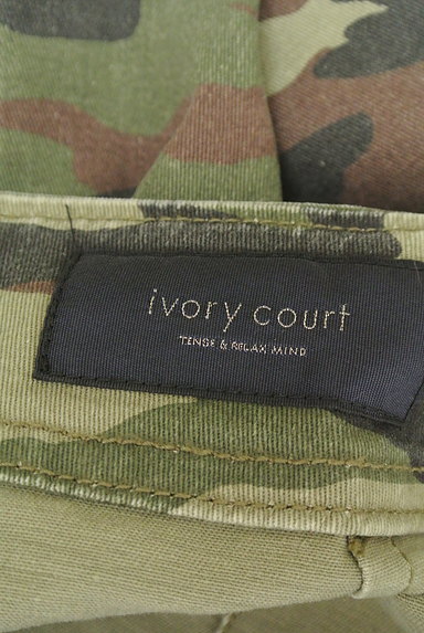 ivory court（アイボリーコート）の古着「迷彩柄ひざ丈タイトスカート（スカート）」大画像６へ