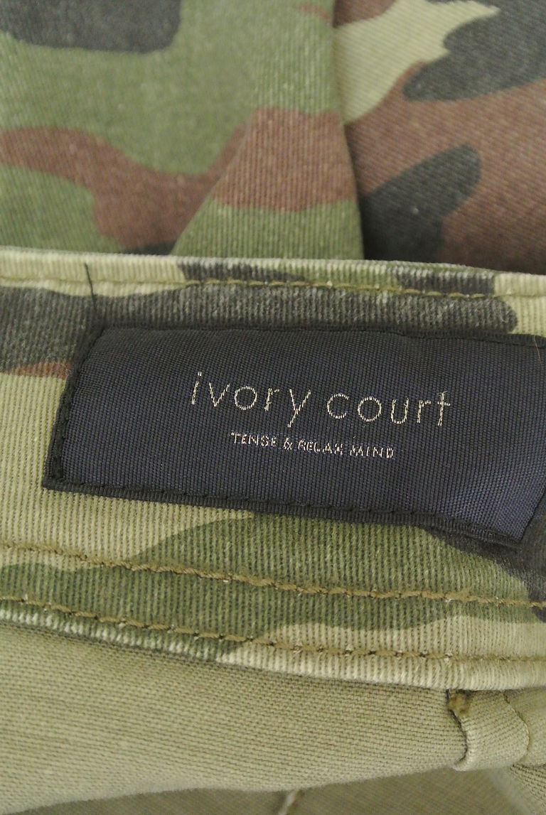 ivory court（アイボリーコート）の古着「商品番号：PR10246010」-大画像6