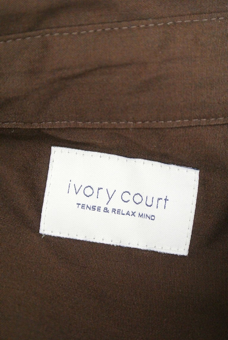 ivory court（アイボリーコート）の古着「商品番号：PR10246011」-大画像6