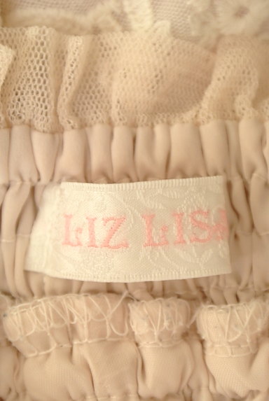 LIZ LISA（リズリサ）の古着「ガーリ刺繍レースミニスカート（ショートパンツ・ハーフパンツ）」大画像６へ