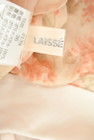 LAISSE PASSE（レッセパッセ）の古着「商品番号：PR10246030」-6