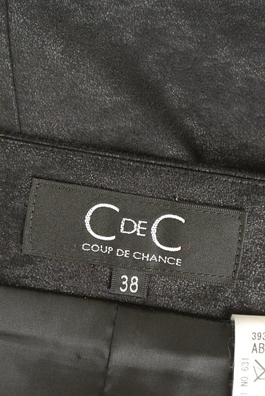 COUP DE CHANCE（クードシャンス）の古着「ミディ丈エレガントタイトスカート（スカート）」大画像６へ