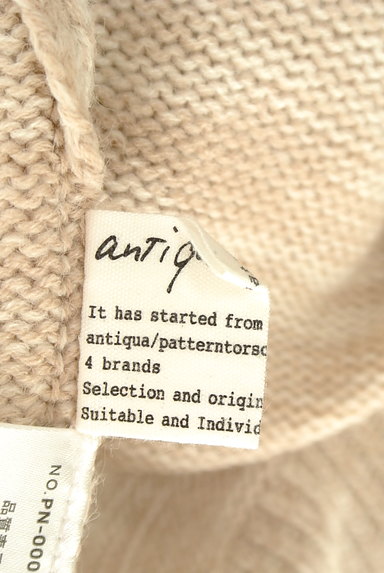 antiqua（アンティカ）の古着「襟付きロングニット（ニット）」大画像６へ