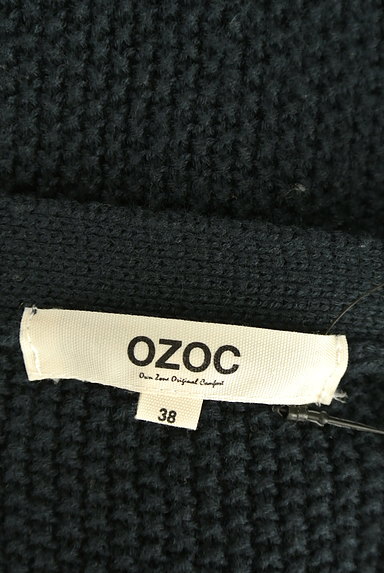 OZOC（オゾック）の古着「シンプルセミロング丈カーディガン（カーディガン・ボレロ）」大画像６へ