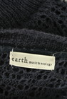 earth music&ecology（アースミュージック＆エコロジー）の古着「商品番号：PR10246043」-6