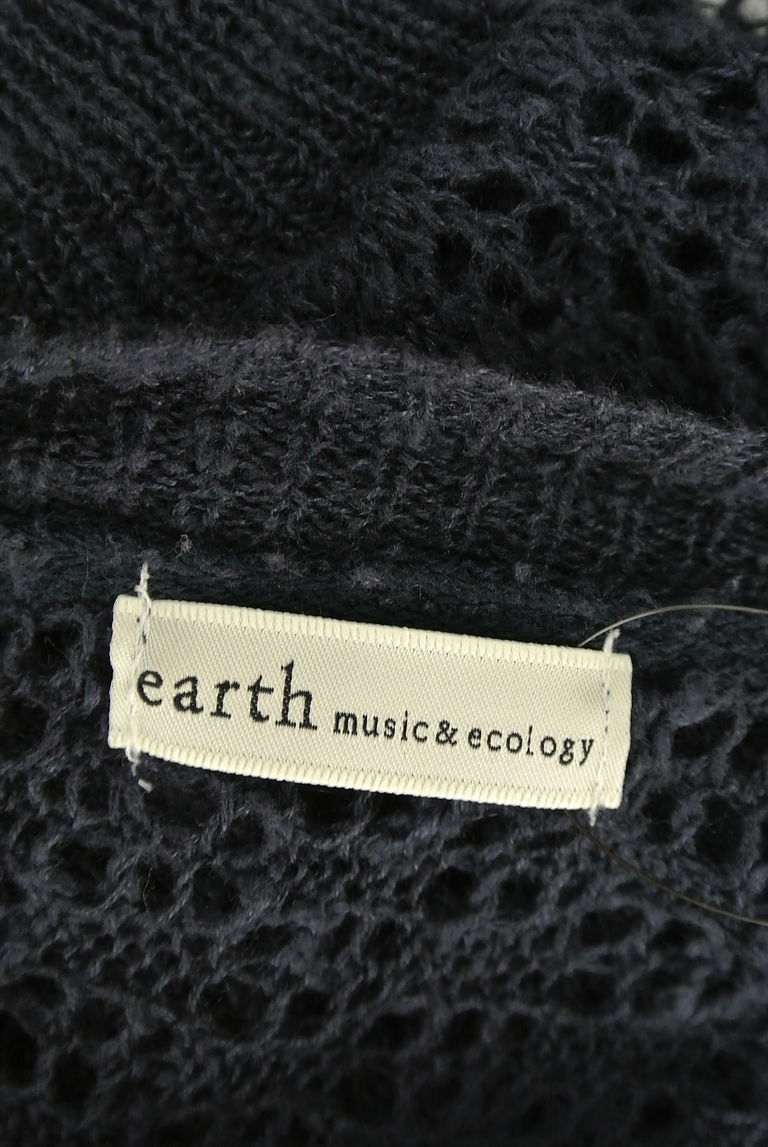 earth music&ecology（アースミュージック＆エコロジー）の古着「商品番号：PR10246043」-大画像6