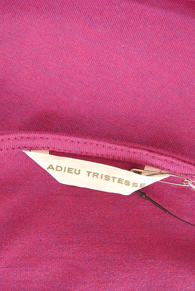 ADIEU TRISTESSE（アデュートリステス）の古着「フリルカットソーミニワンピース（ワンピース・チュニック）」大画像６へ
