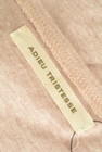 ADIEU TRISTESSE（アデュートリステス）の古着「商品番号：PR10246050」-6