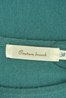 Couture Brooch（クチュールブローチ）の古着「商品番号：PR10246055」-6