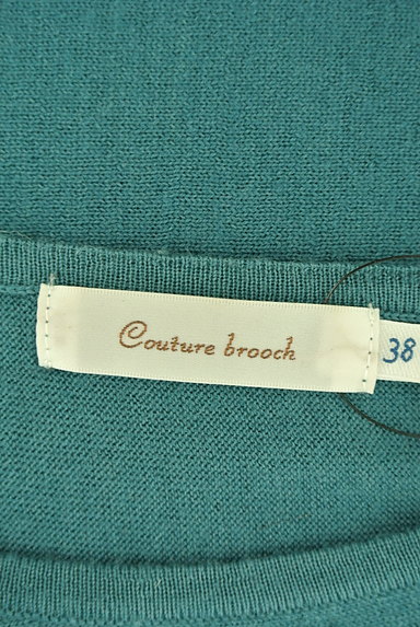 Couture Brooch（クチュールブローチ）の古着「肩リボンロングニット（ニット）」大画像６へ