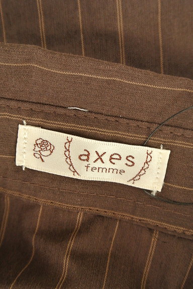 axes femme（アクシーズファム）の古着「ストライプ柄フリルブラウス（ブラウス）」大画像６へ