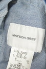 MAYSON GREY（メイソングレイ）の古着「商品番号：PR10246077」-6