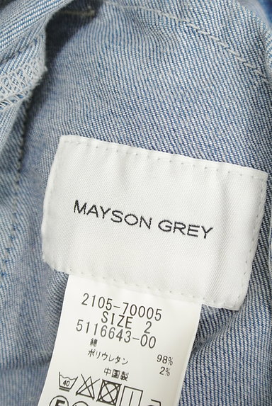 MAYSON GREY（メイソングレイ）の古着「抜き襟風ゆったりデニムジャケット（ジャケット）」大画像６へ