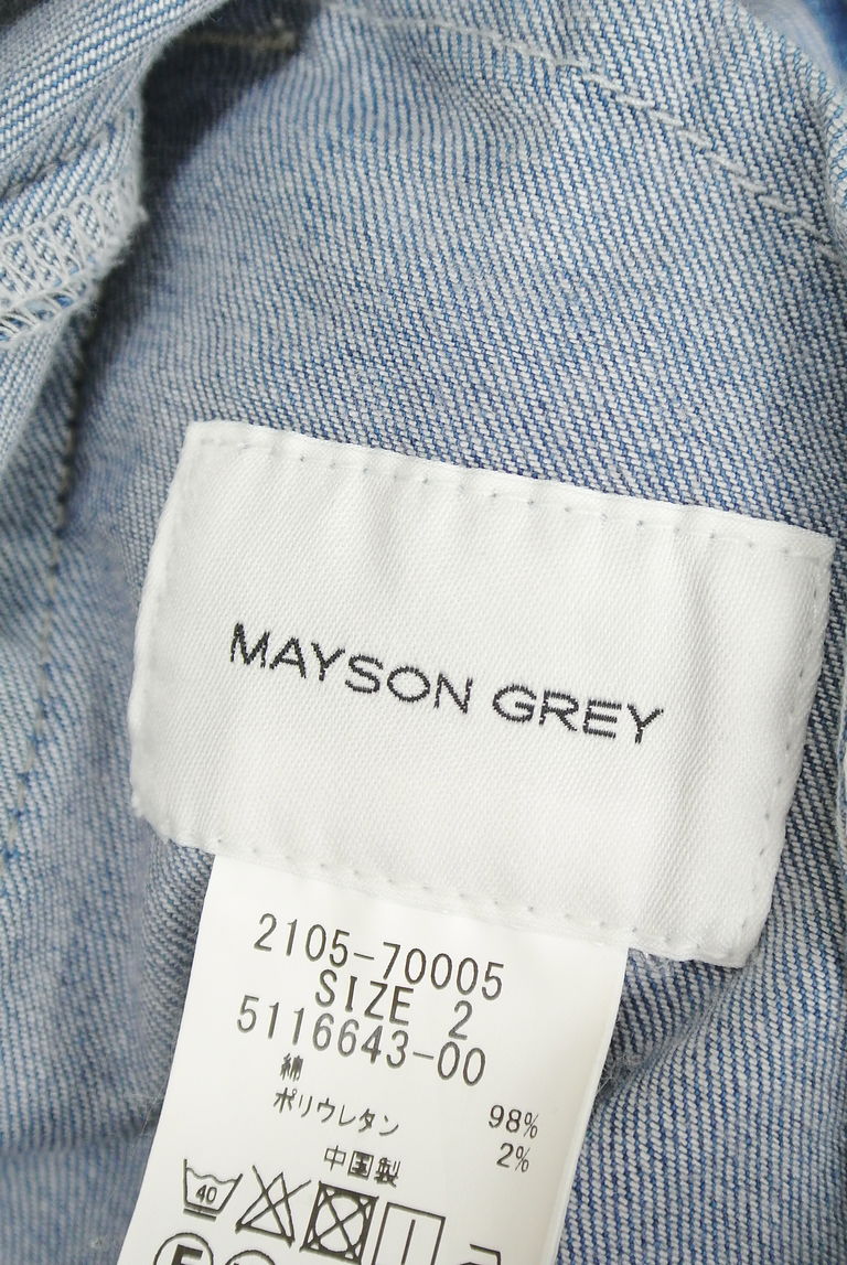 MAYSON GREY（メイソングレイ）の古着「商品番号：PR10246077」-大画像6