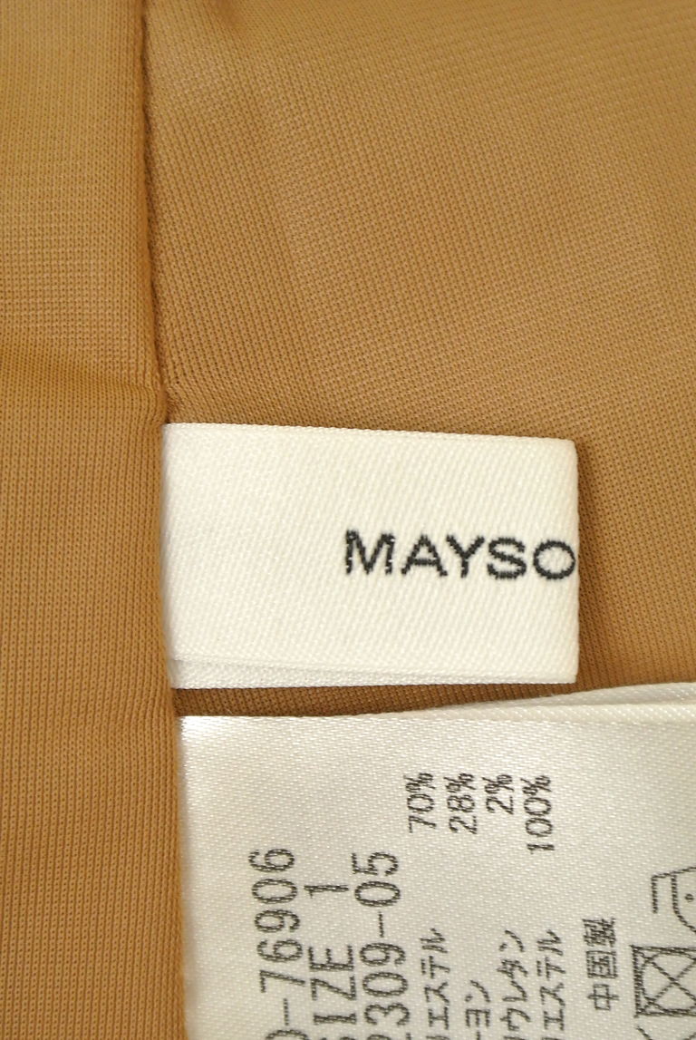 MAYSON GREY（メイソングレイ）の古着「商品番号：PR10246078」-大画像6