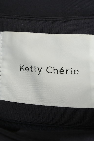 Ketty Cherie（ケティ シェリー）の古着「艶ネイビーゆったりブルゾン（ブルゾン・スタジャン）」大画像６へ