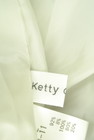 Ketty Cherie（ケティ シェリー）の古着「商品番号：PR10246090」-6