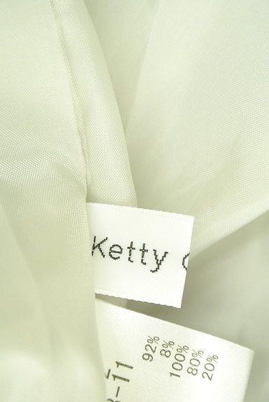 Ketty Cherie（ケティ シェリー）の古着「ニュアンスカラーワイドパンツ（パンツ）」大画像６へ