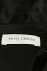 Ketty Cherie（ケティ シェリー）の古着「商品番号：PR10246092」-6