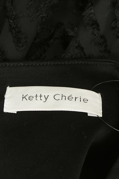 Ketty Cherie（ケティ シェリー）の古着「シアーフリンジ刺繍袖カットソー（カットソー・プルオーバー）」大画像６へ