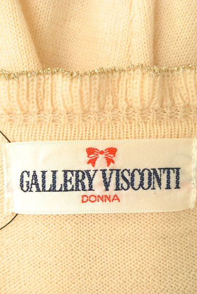 GALLERY VISCONTI（ギャラリービスコンティ）の古着「ラメ＆パールスカラップカーディガン（カーディガン・ボレロ）」大画像６へ
