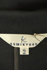 KUMIKYOKU（組曲）の古着「商品番号：PR10246104」-6