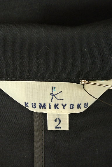 KUMIKYOKU（組曲）の古着「コンパクト五分袖コットンジャケット（ジャケット）」大画像６へ