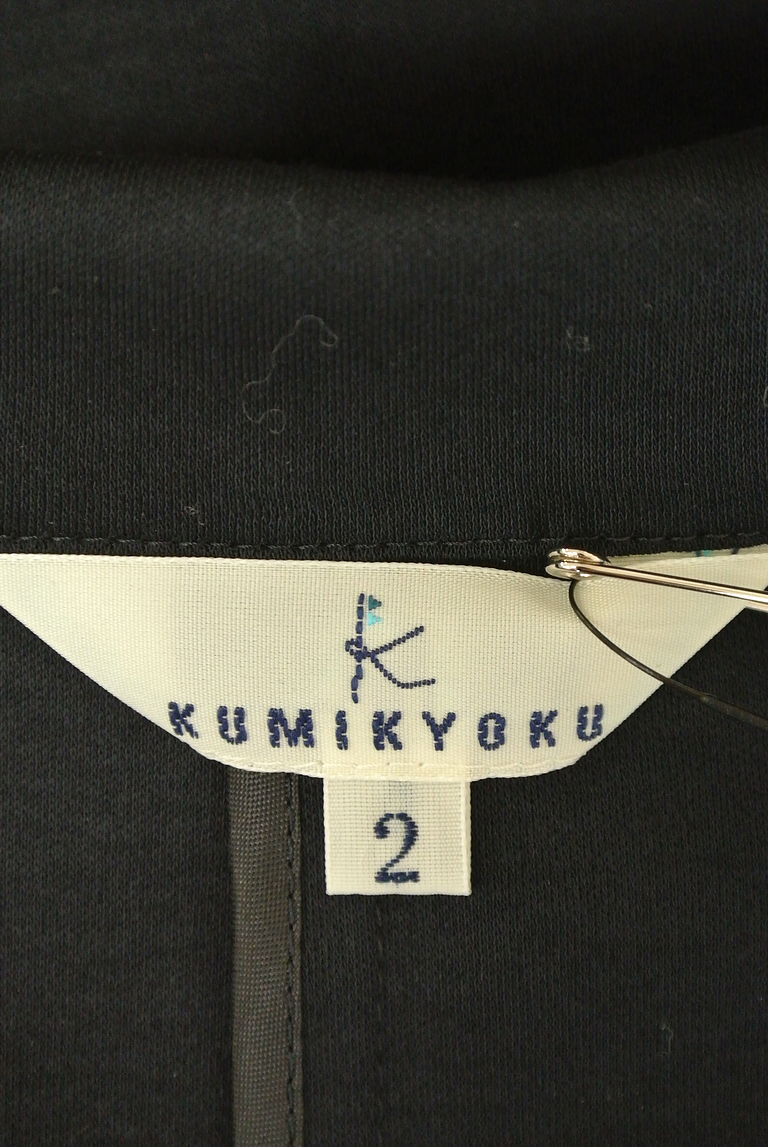 KUMIKYOKU（組曲）の古着「商品番号：PR10246104」-大画像6