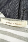 axes femme（アクシーズファム）の古着「商品番号：PR10246106」-6
