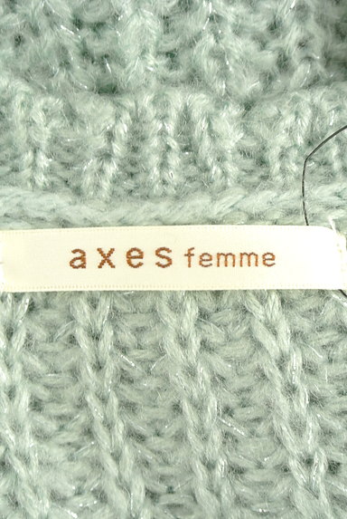 axes femme（アクシーズファム）の古着「裾フリルラメケーブルニット（ニット）」大画像６へ