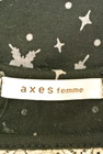 axes femme（アクシーズファム）の古着「商品番号：PR10246117」-6