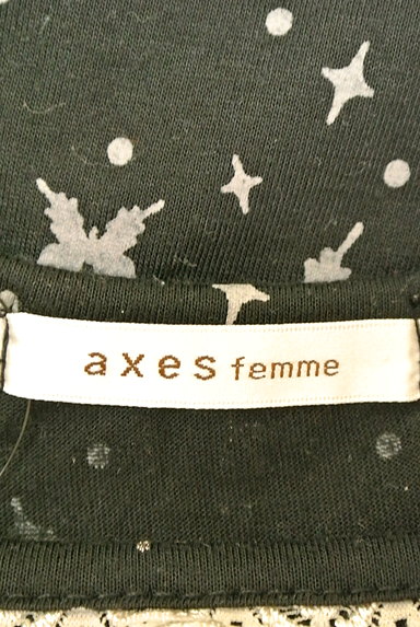axes femme（アクシーズファム）の古着「蝶々柄裾フリルカットソー（カットソー・プルオーバー）」大画像６へ