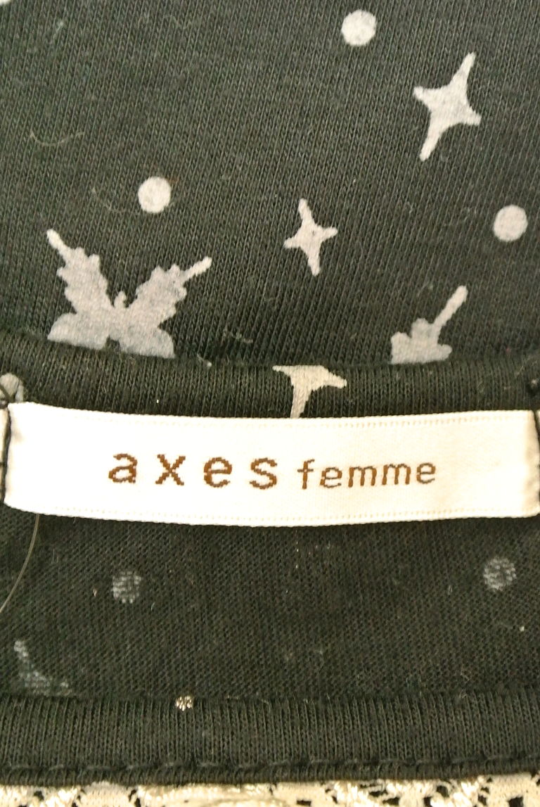 axes femme（アクシーズファム）の古着「商品番号：PR10246117」-大画像6