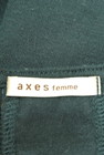 axes femme（アクシーズファム）の古着「商品番号：PR10246118」-6