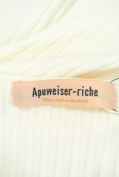Apuweiser riche（アプワイザーリッシェ）の古着「スカラップ刺繍７分袖リブニット（ニット）」大画像６へ