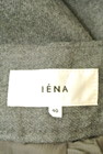 IENA（イエナ）の古着「商品番号：PR10246127」-6