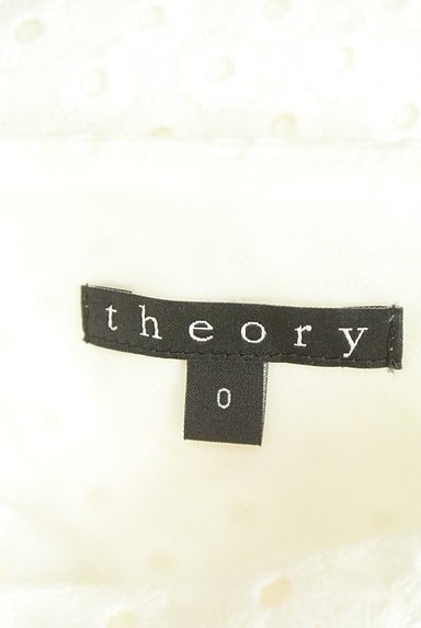 theory（セオリー）の古着「カットワーク総刺繍ひざ丈スカート（スカート）」大画像６へ