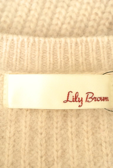 Lily Brown（リリーブラウン）の古着「ふんわり起毛ベージュニット（ニット）」大画像６へ