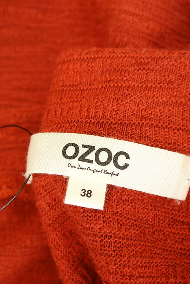 OZOC（オゾック）の古着「バルーンスリーブプルオーバー（カットソー・プルオーバー）」大画像６へ