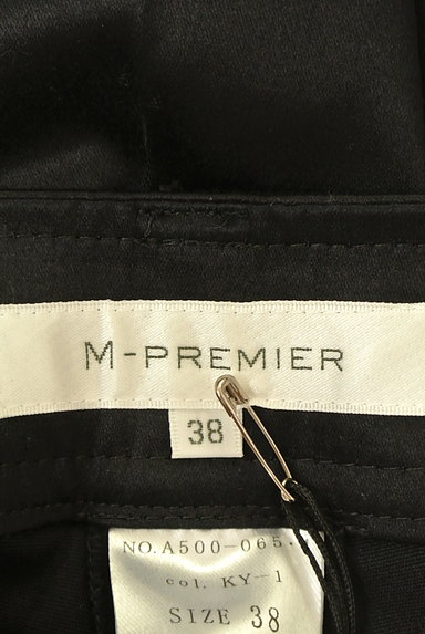 M-premier（エムプルミエ）の古着「裾ボタンクロップドパンツ（パンツ）」大画像６へ