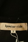 Apuweiser riche（アプワイザーリッシェ）の古着「商品番号：PR10246211」-6