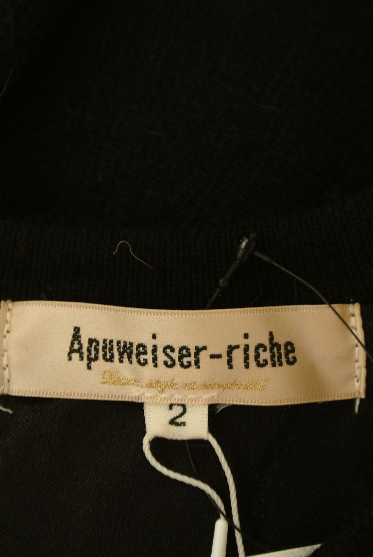 Apuweiser riche（アプワイザーリッシェ）の古着「商品番号：PR10246211」-大画像6